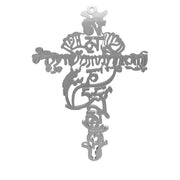 Imagine Cross